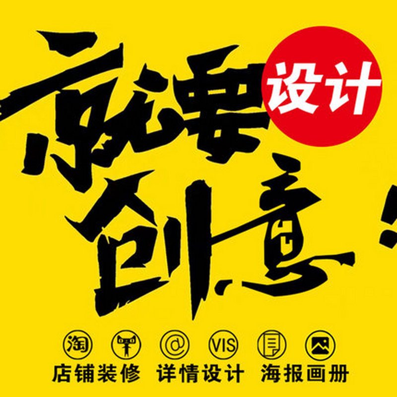 国家图书馆文创：文化与创意的完美融合