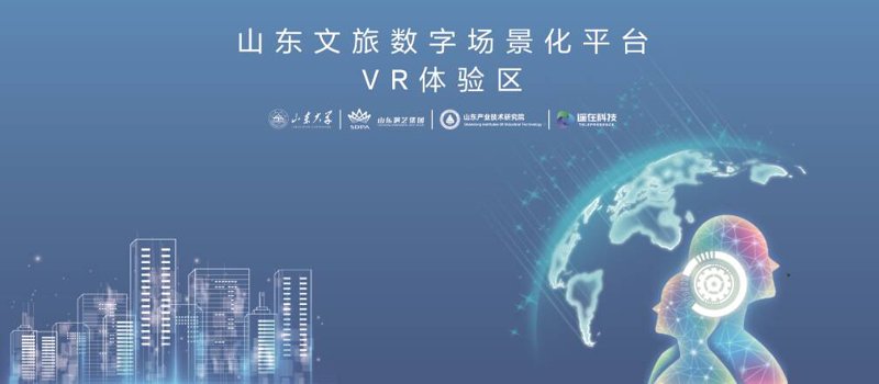 国家图书馆文创：从古籍中汲取灵感的现代艺术