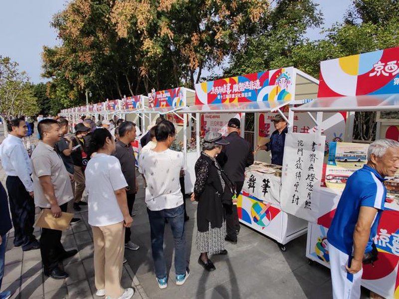 如何选购优质展览展示设计服务